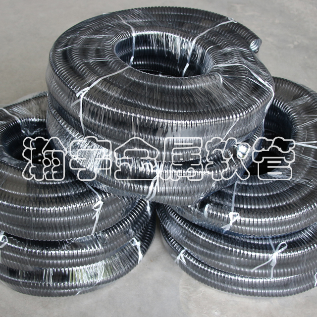 包塑金屬軟管