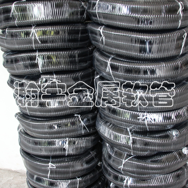 包塑金屬軟管