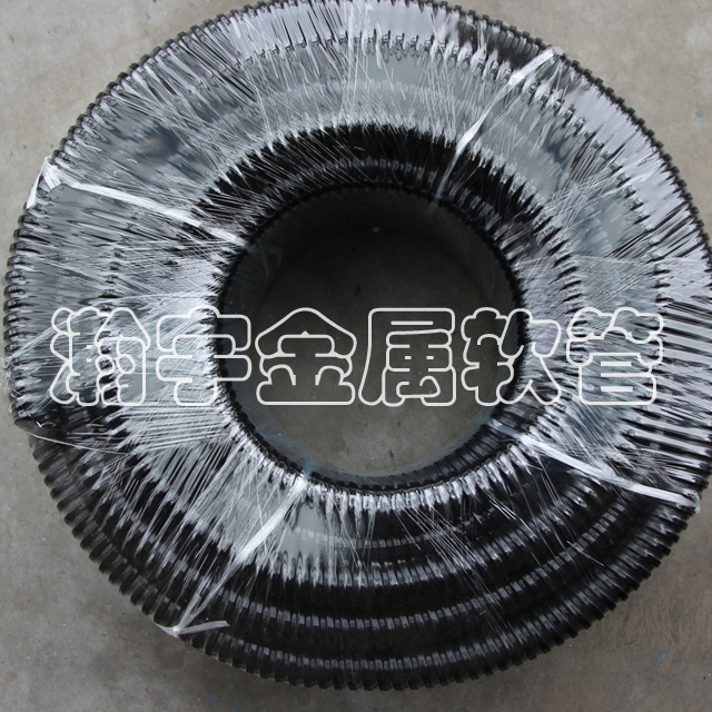包塑金屬軟管的常規(guī)使用尺寸 包塑金屬軟管的常規(guī)使用尺寸
