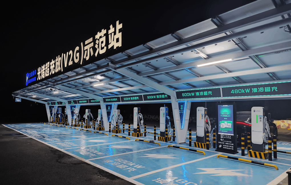 江蘇南京光儲超充放（V2G）一體式充電站
