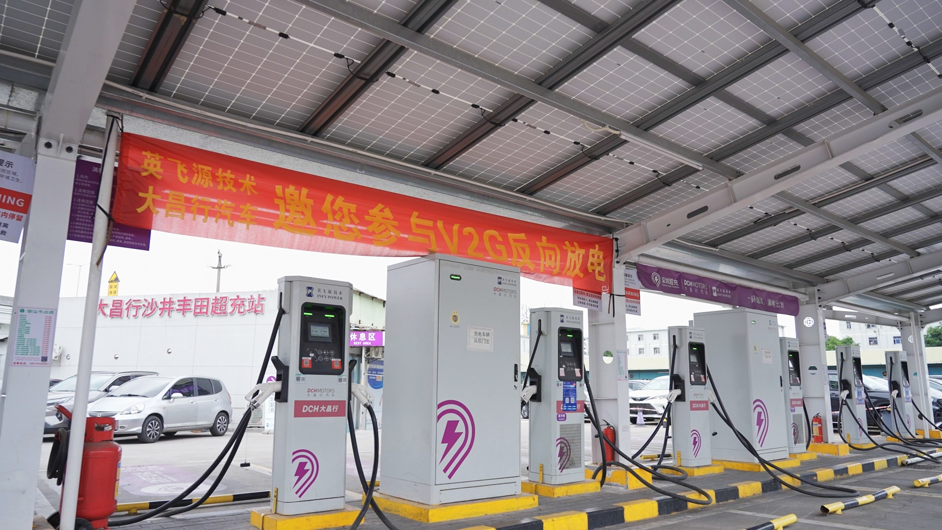 靜幀 2025-04-28 140337_2.6.1.png