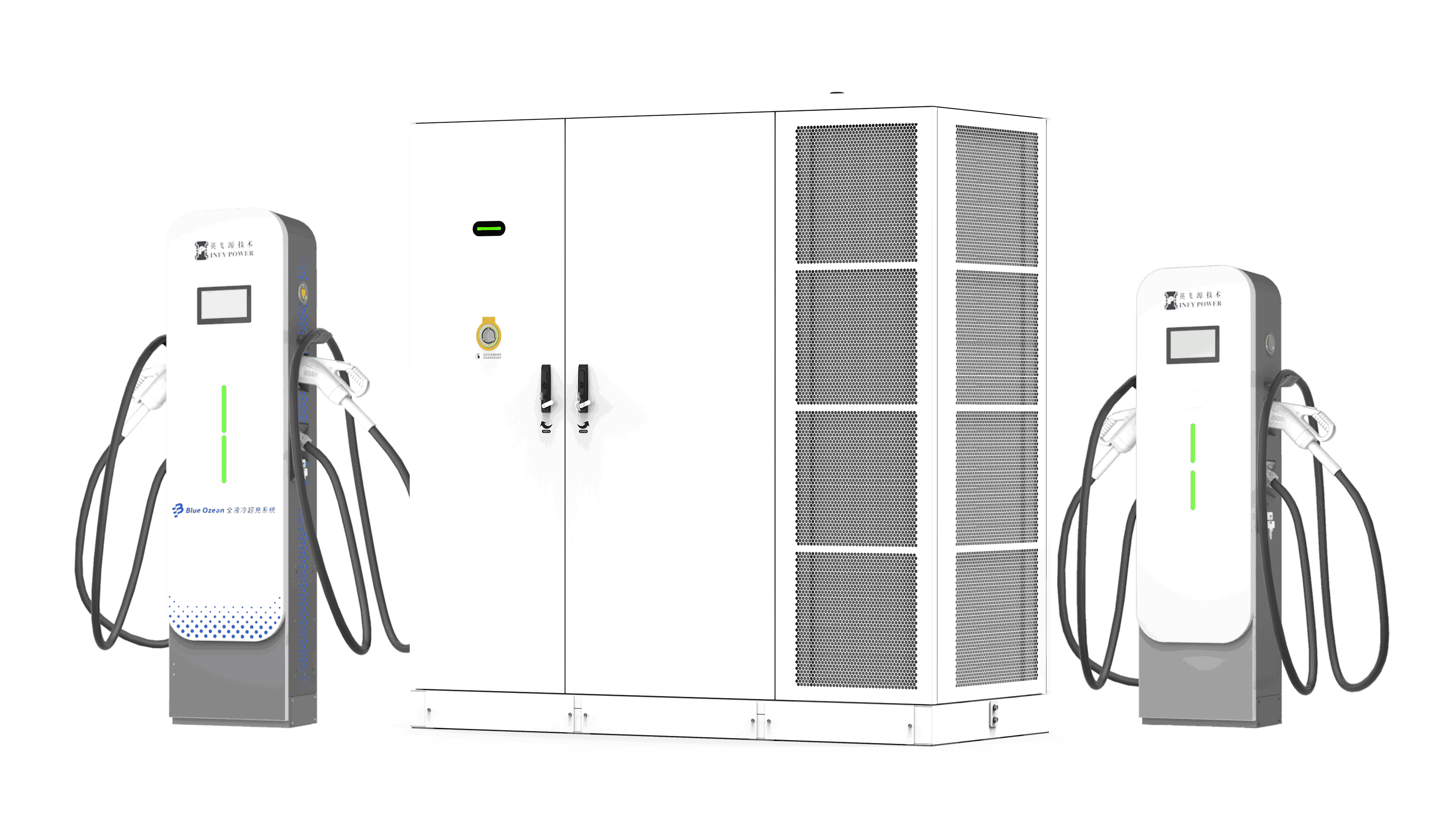 全液冷超充系統(tǒng)