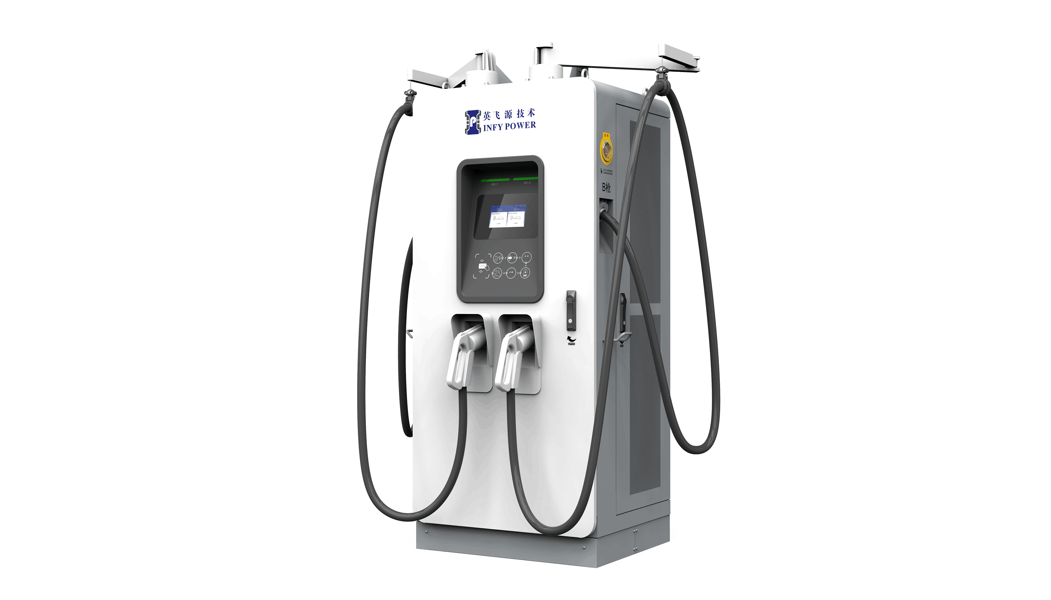 一體式直流大功率充電樁