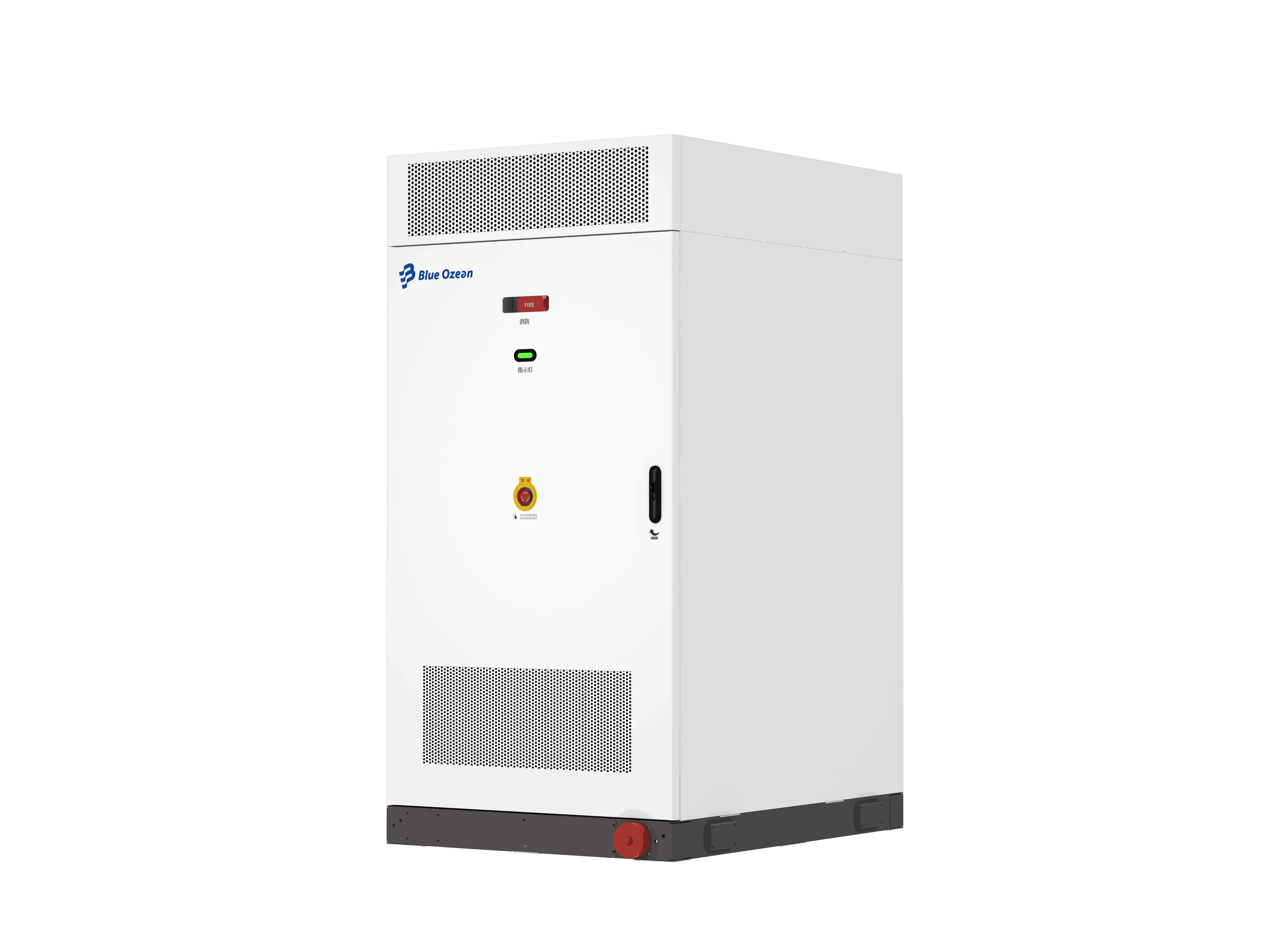 一體式液冷儲能系統