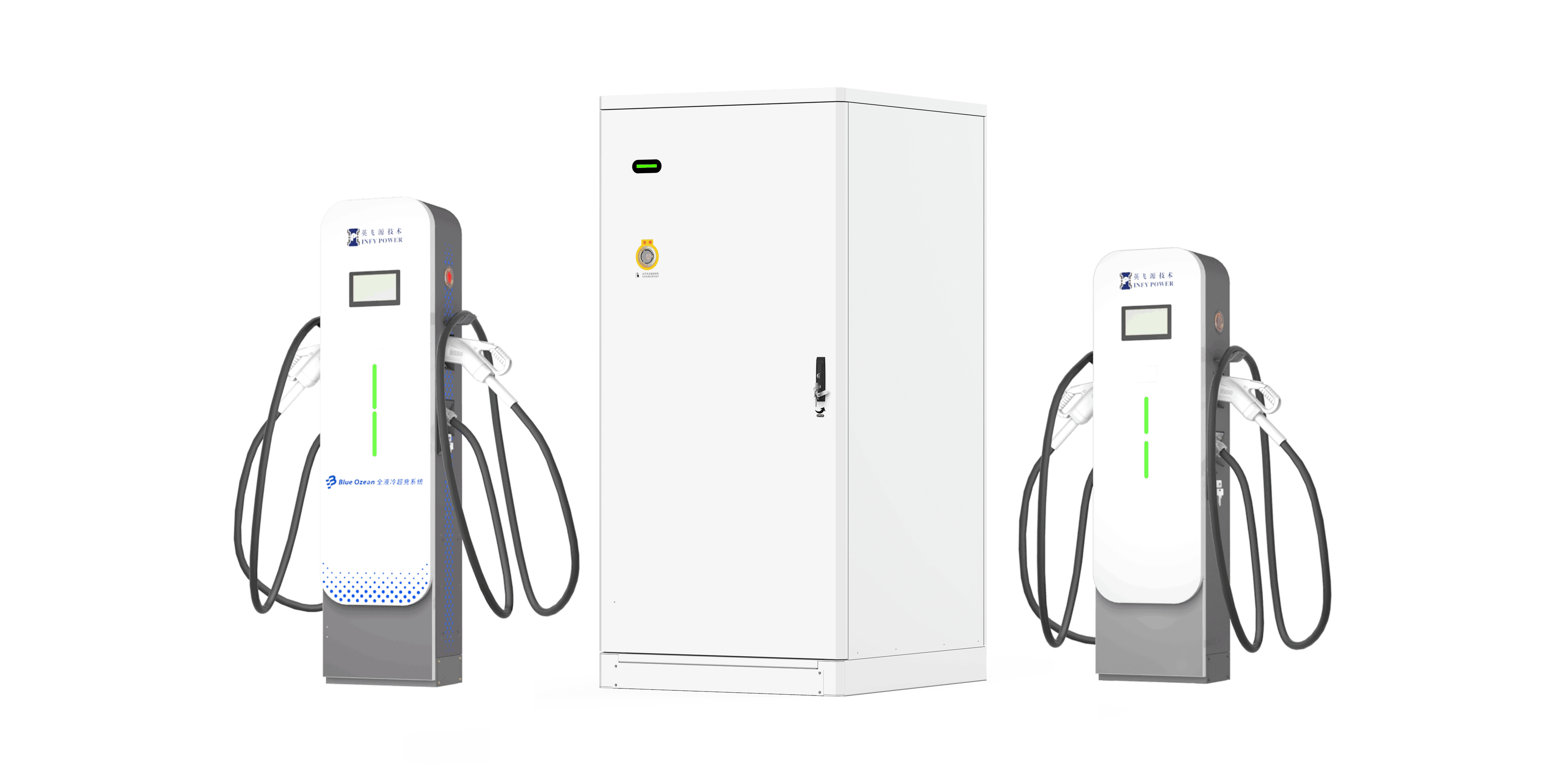 分體式柔性超充系統(tǒng)